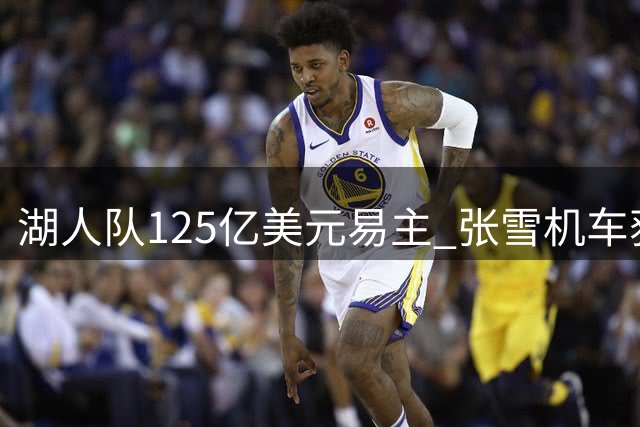 about image